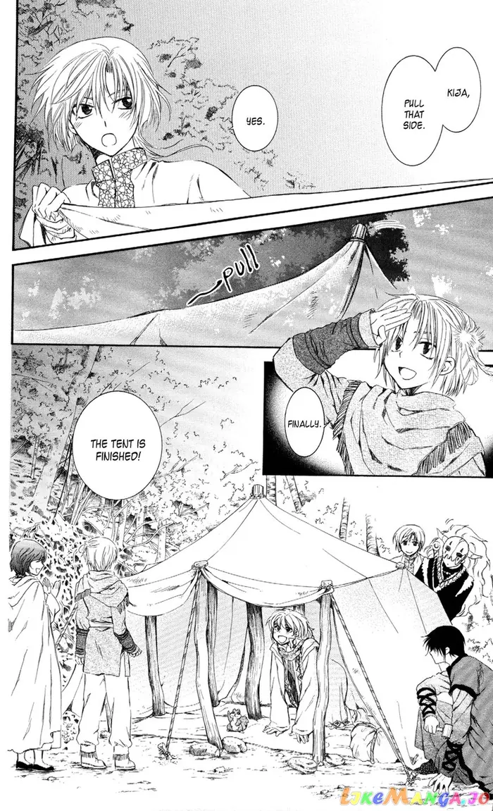 Yona of the Dawn Chapter 63 image 16_optimized